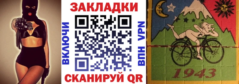 Цена Сосенский Бошки Шишки  Меф мяу мяу 
