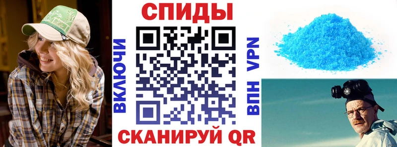 АМФ VHQ Сосенский
