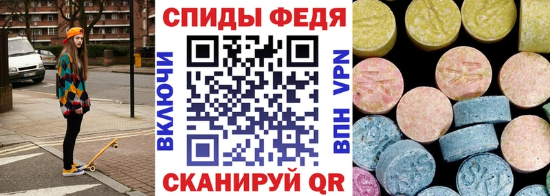 где купить наркотик  Сосенский  АМФЕТАМИН 98% 