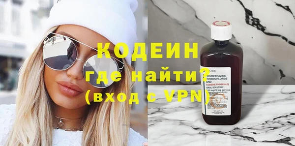 меф Арсеньев