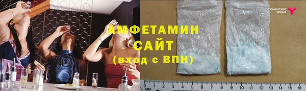 меф Арсеньев