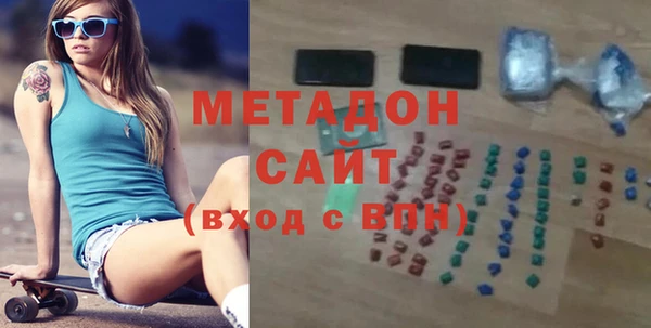 меф Арсеньев