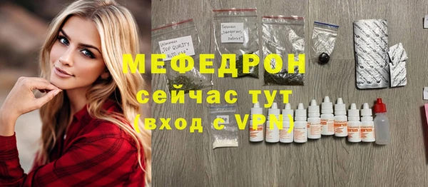 дурь Остров