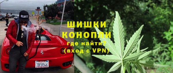 меф VHQ Армянск