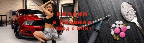 меф VHQ Армянск