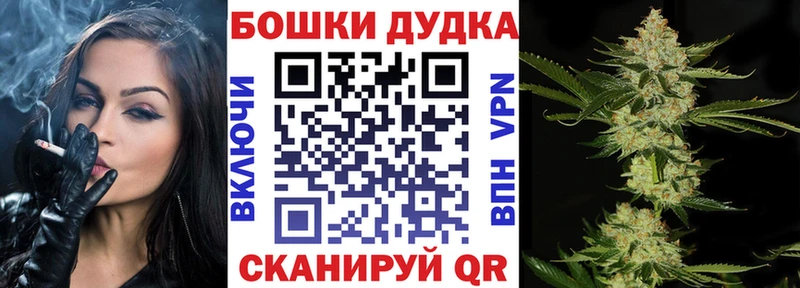 Канабис тримм  Сосенский 